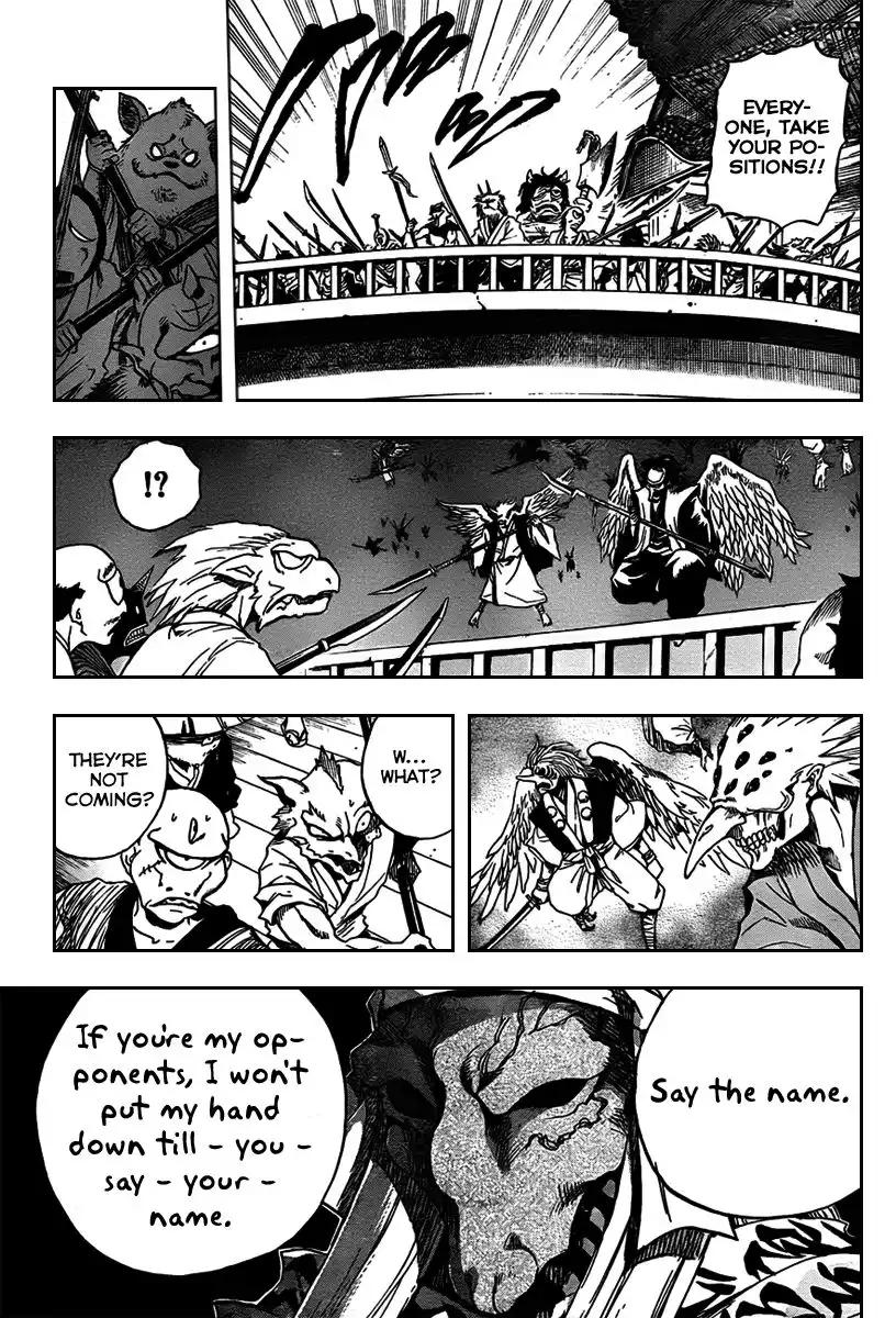 Nurarihyon No Mago Chapter 85 5